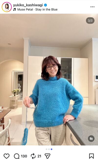 柏木由紀子のInstagram投稿