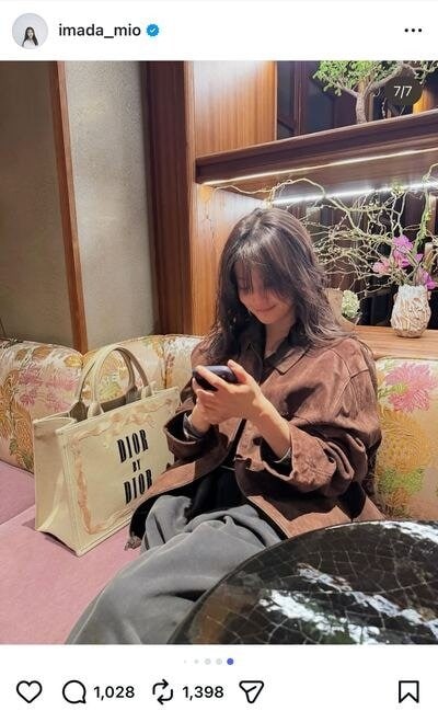 今田美桜のInstagram投稿