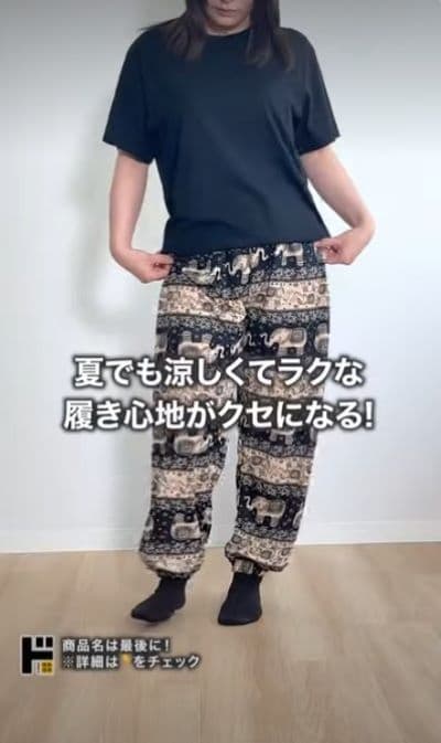 ドン・キホーテ公式Instagram