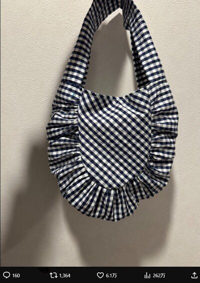 北川景子のX投稿