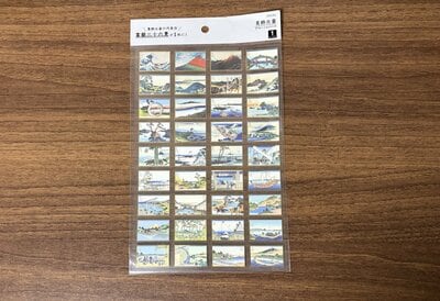 キャンドゥ、デコレーションシール　箔押し　葛飾北斎商品画像