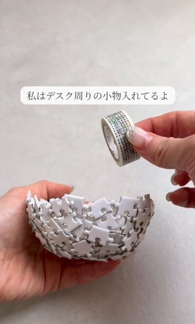 完成した小物入れは、デスク周りの小物収納として活躍しているそう。