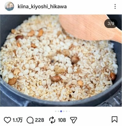 氷川きよしのInstagram投稿