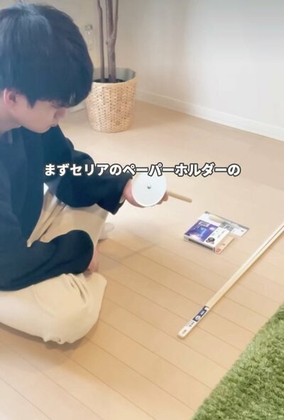 投稿の画像