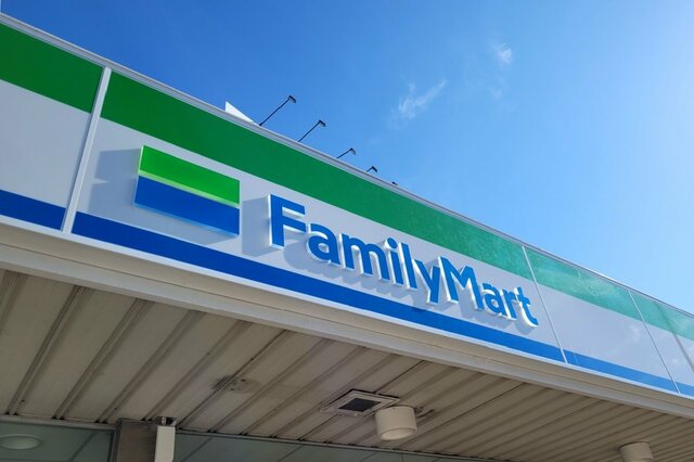 長野県のコンビニに「売られていた商品」に思わず歓喜　「見たことないです」