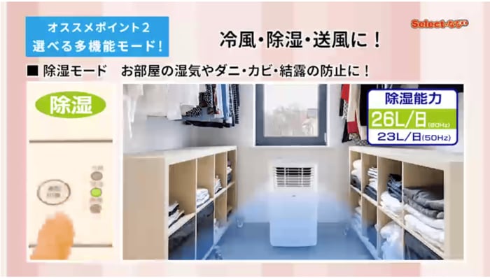 画像出所:コメリドットコム