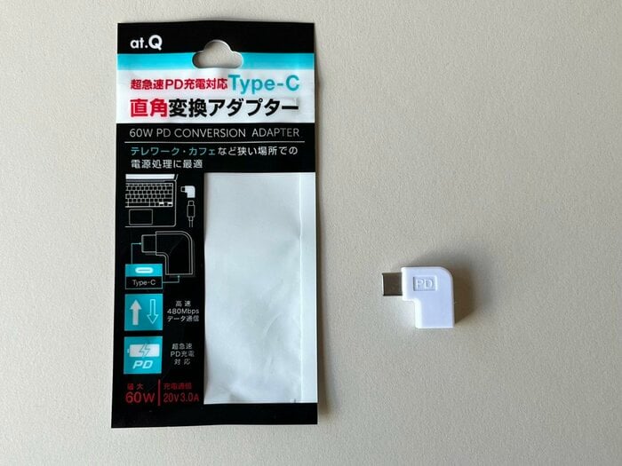 データを480Mbpsという高速通信で送れるという高機能なアイテム