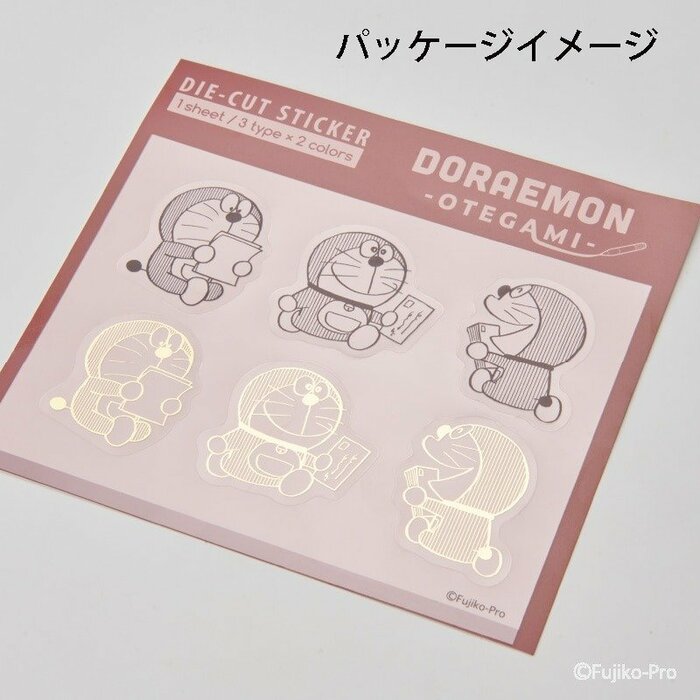 原作からおてがみを持ったドラえもんのイラストを選び、透明なシールに