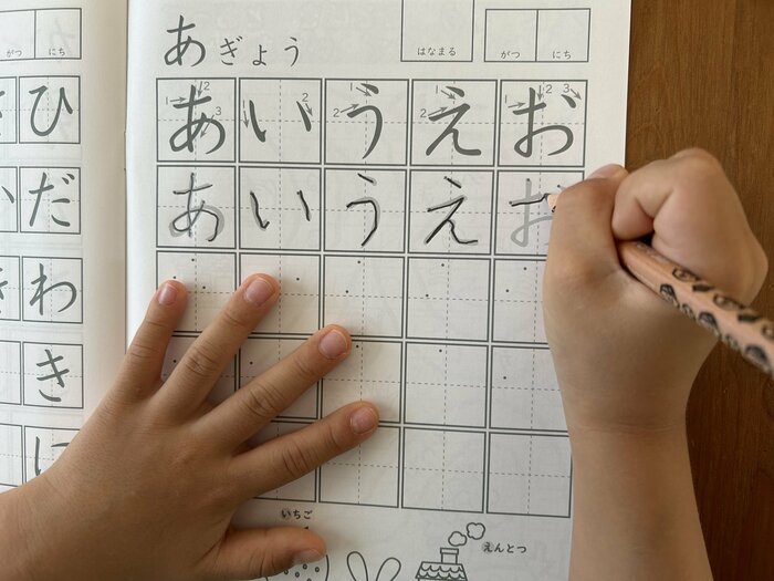 まだ大きな字が書けない子供でも書きやすいサイズのマスです
