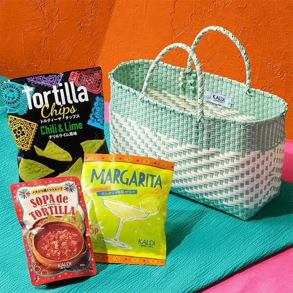 オリジナル トルティーヤチップス チリ&ライム風味