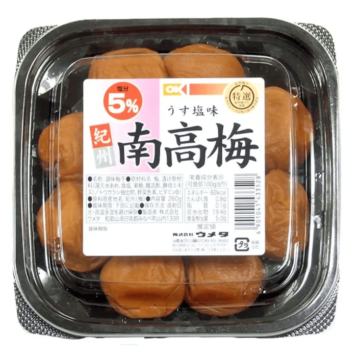 オーケー 特選 紀州南高梅 塩分約5% 260g（税込896円）
