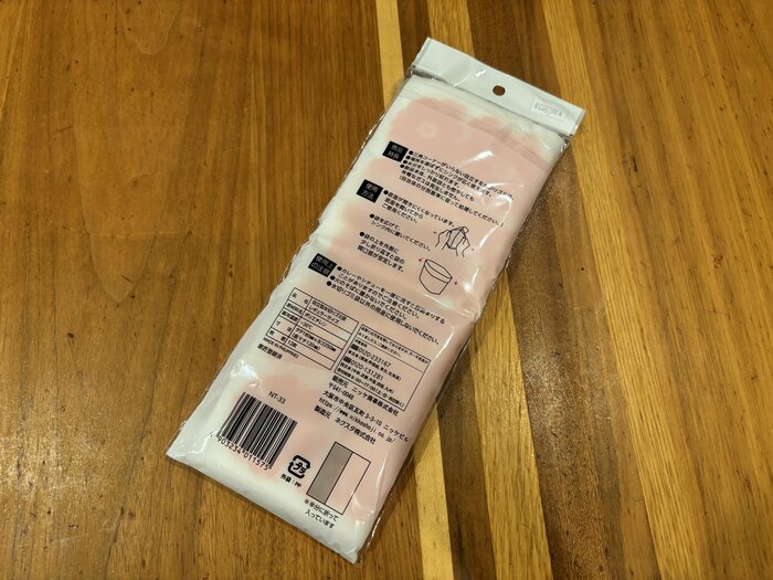 パッケージの裏側には、使い方が記載されています