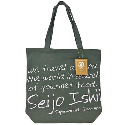 コットンエコバッグ