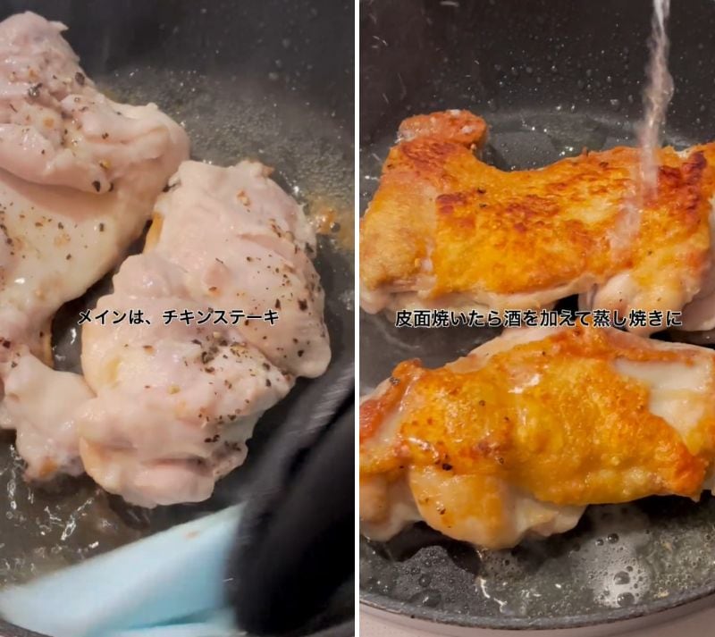 出所：@liplope_kitchen