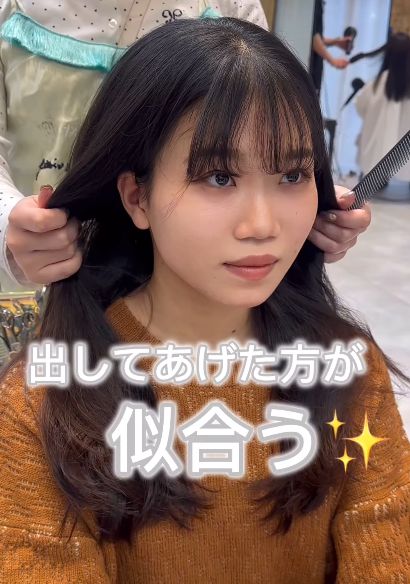 【大胆イメチェン】バッサリカットで「ボブヘア」に変身した女性……軽やかな仕上がりに満面の笑み