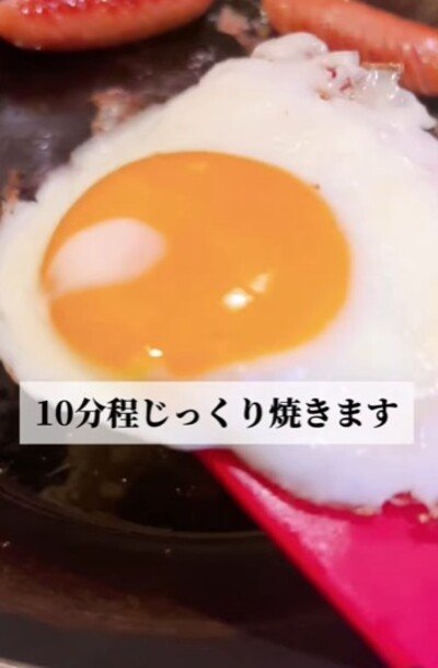 出所：@keito.cooking