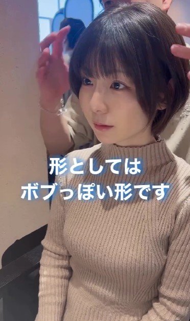 出所：＠gucci_i._hair