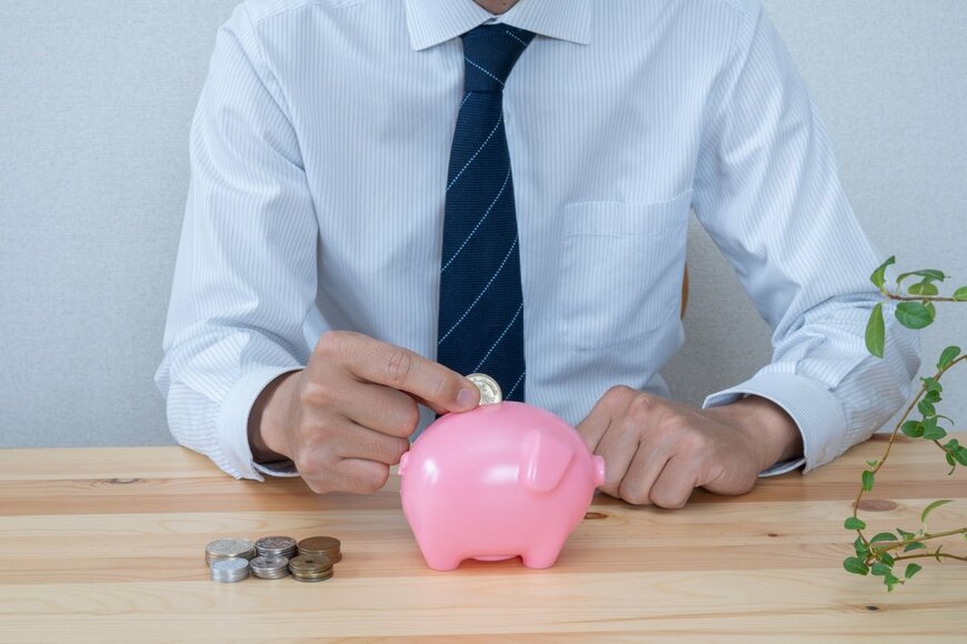 aomas/shutterstock.com