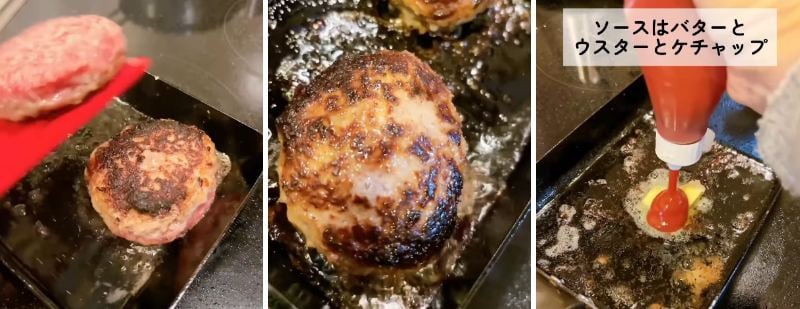 出所：@keito.cooking