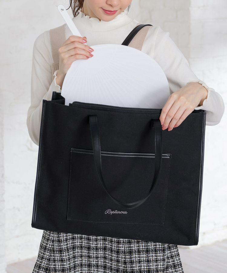 出所：ハニーズ公式通販 キャリーオントートバッグ