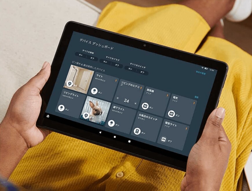 出所：Amazon.co.jp「Fire HD 10 Plus」