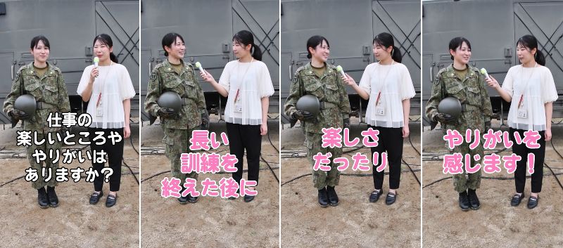 出所：@kumamoto_pco