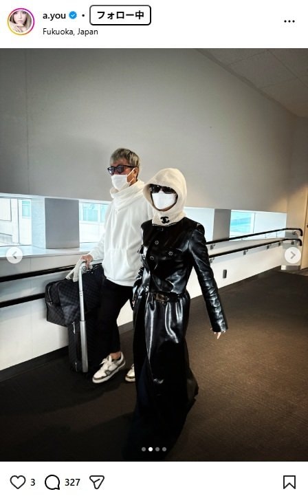 出所：浜崎あゆみのInstagram（＠a.you）　参照日：2025年11月27日