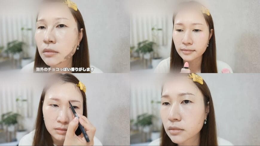 出所：@ashinoura_makeup