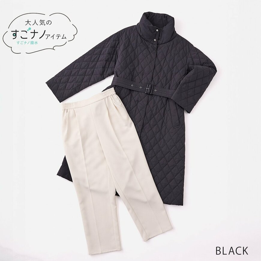 画像出所：KEYUCA公式オンラインショップ