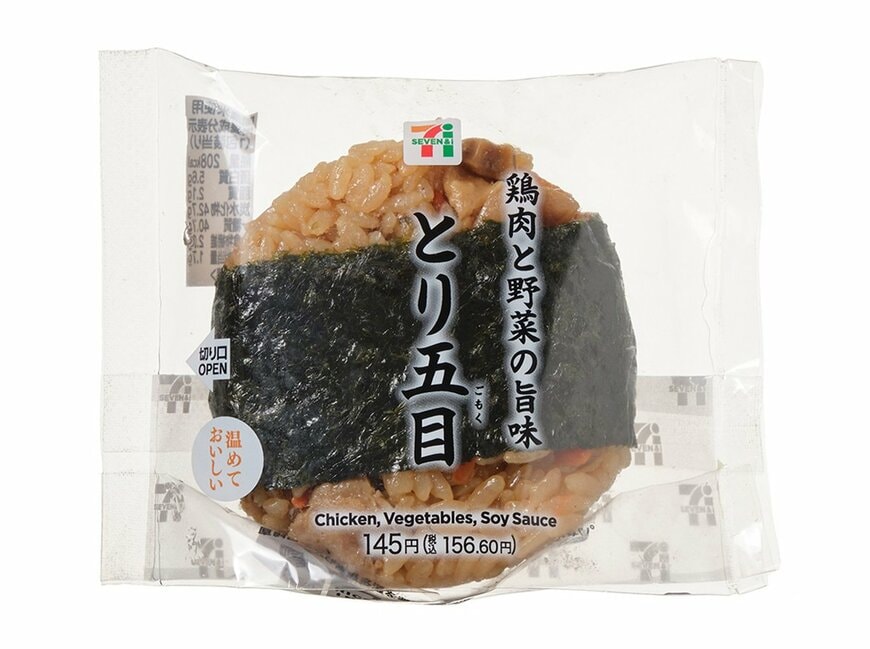 出所：株式会社セブン‐イレブン・ジャパン「今週の新商品」