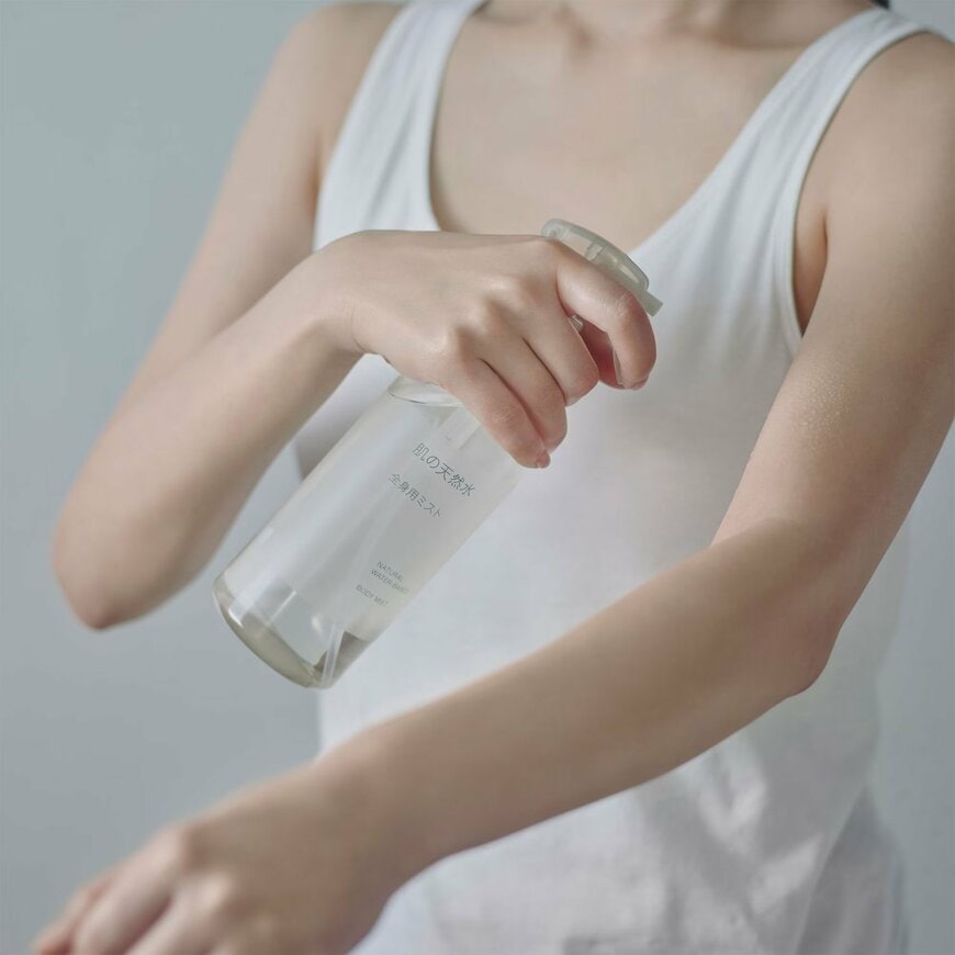 画像出所：無印良品公式オンラインストア