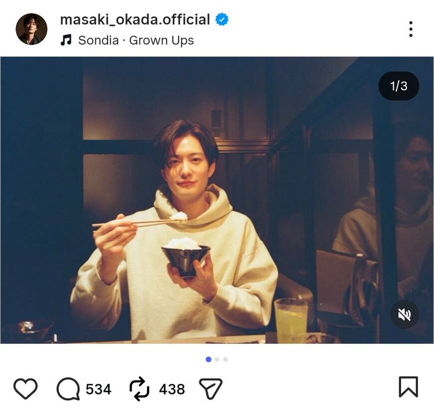 出所：岡田将生のInstagram（＠masaki_okada.official）参照日：2026年5月14日