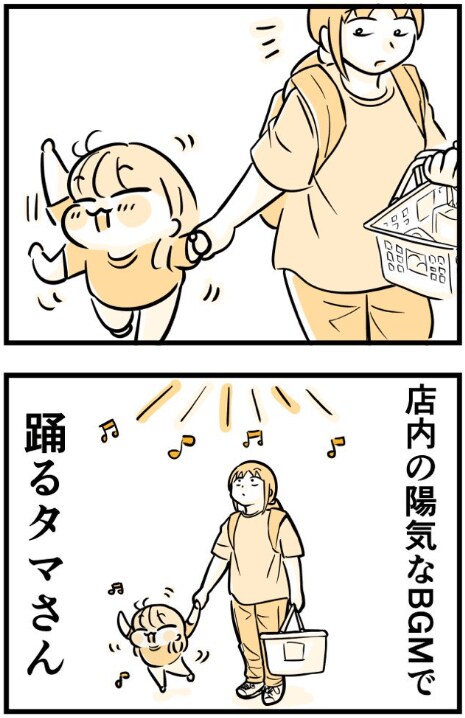 出所：@kaogakyutai