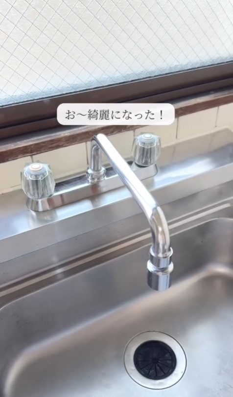 出所：@asami_kurashi