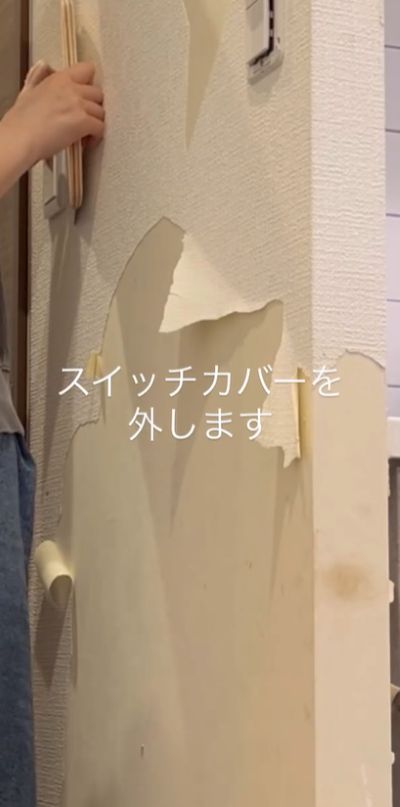 出所：@urishima_home