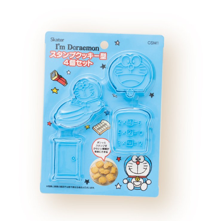 画像出典：しまむら公式