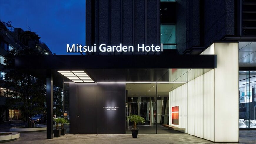 【全国旅行支援】東京都内対象のキャンペーン、三井ガーデンホテルGでお得なプラン登場