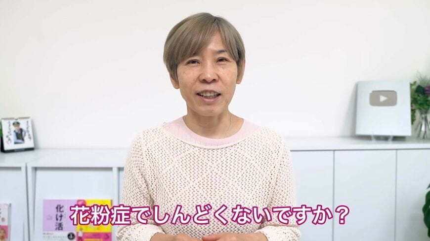 プチプラコスメ紹介