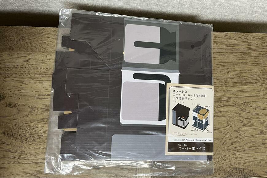 セリア、ペーパーボックス(コーヒーツール柄) 画像