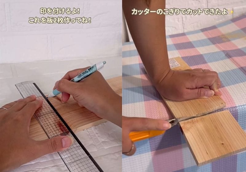 ダイソーの商品を使ったDIY