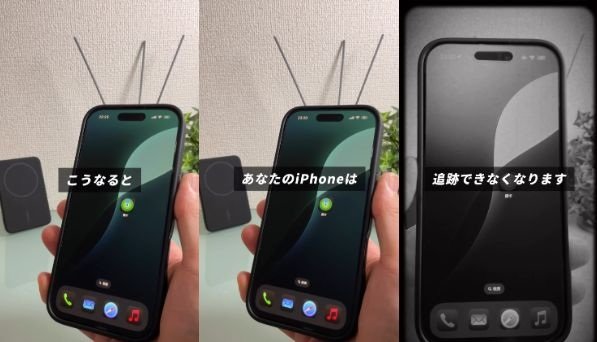 ガジェット便利機能