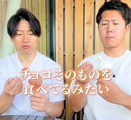 チョコそのものの濃厚さが味わえる限定の「生チョコ」
