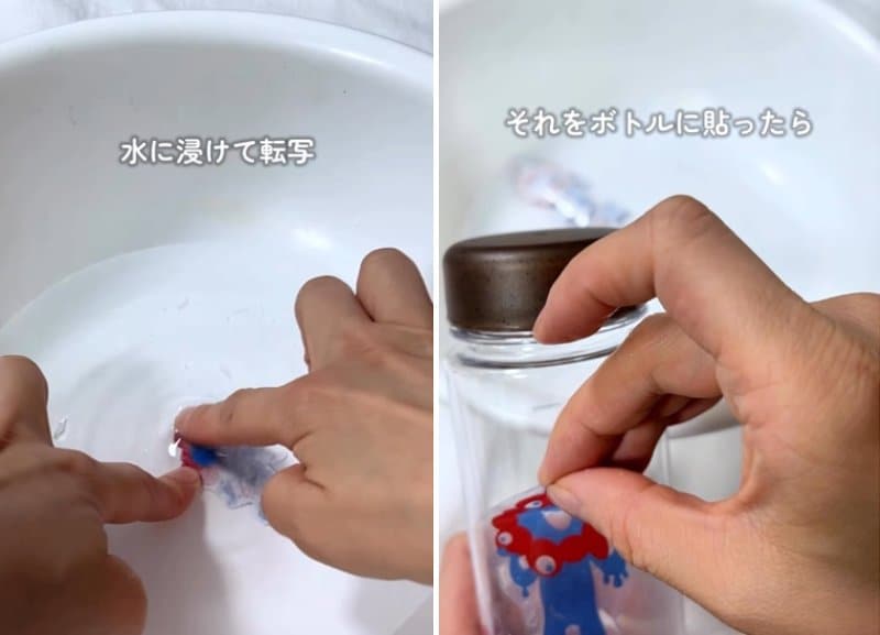 投稿の画像