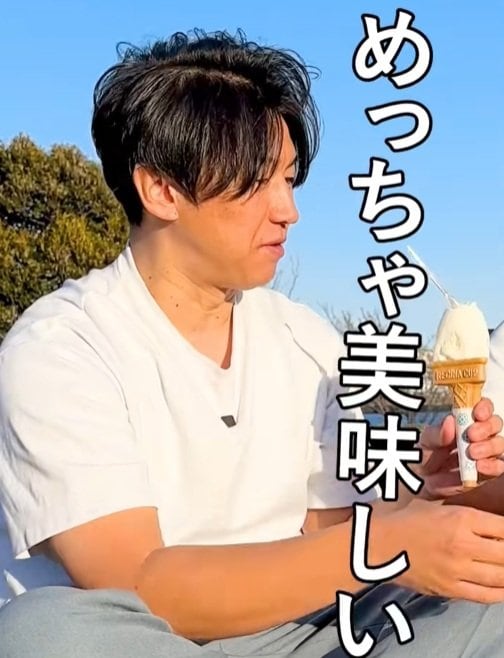さっぱりなのに濃厚なジェラート