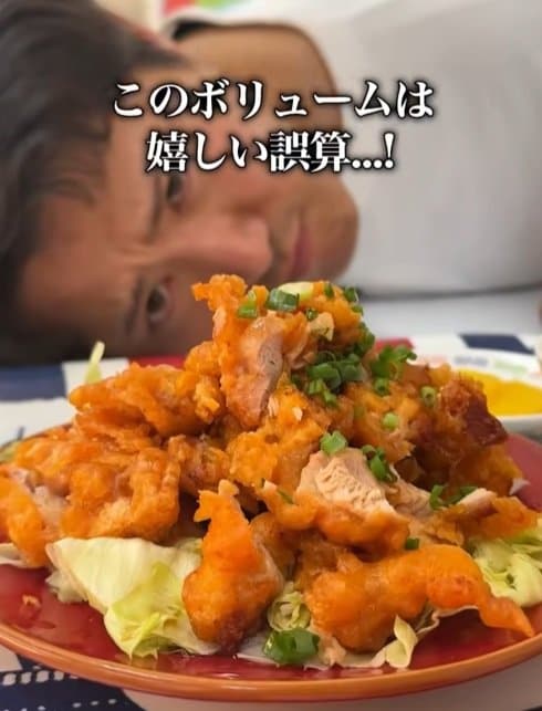 「道の駅 庄和」の油淋鶏のボリュームがすごい