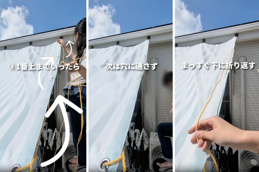 ダイソーの商品を使ったDIY