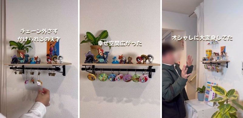 投稿の画像