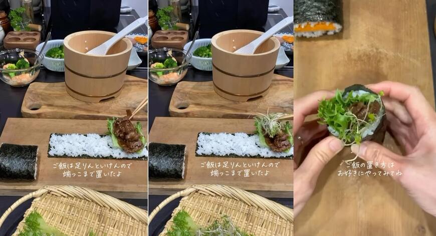 投稿動画のワンシーン