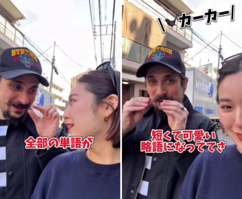 投稿動画のワンシーン