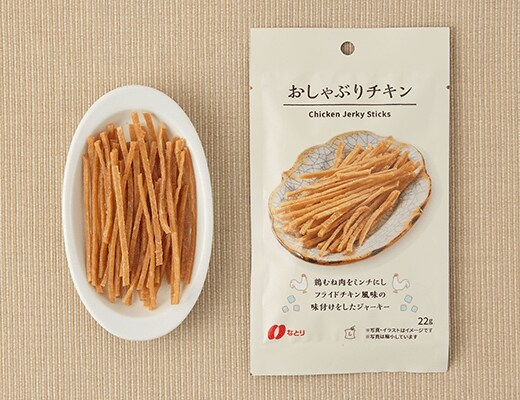 セブン-イレブンの新商品その1